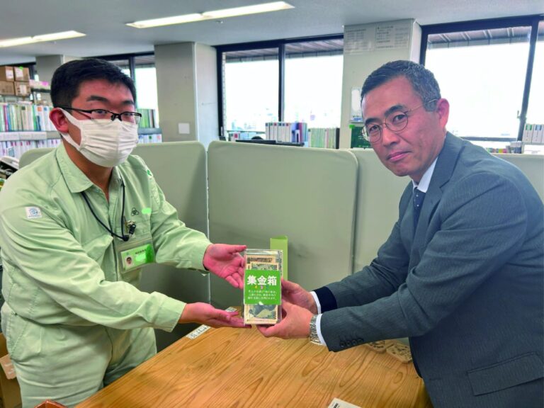 ショーワグローブ、チャリティ販売の売り上げ全額を姫路市の緑化活動に寄付