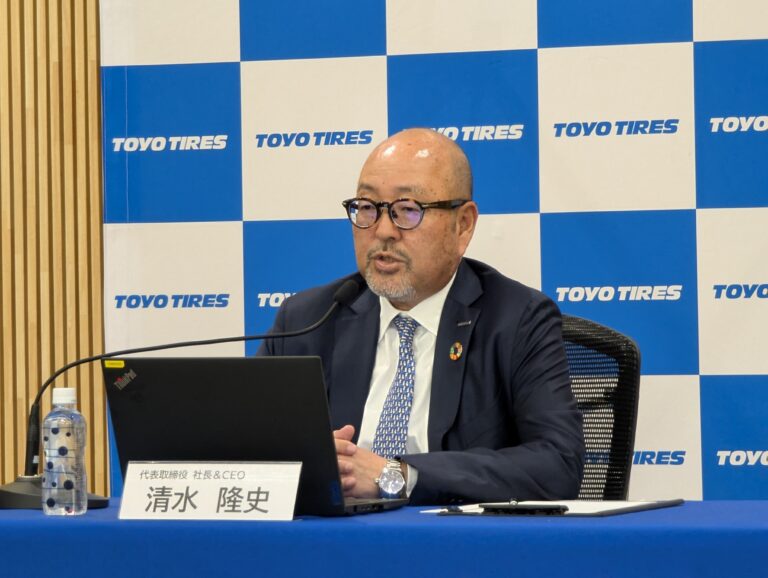 TOYO TIRE、清水社長&CEOが年末会見を開催