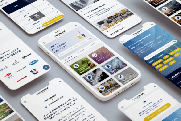 三洋貿易、データベースサイト「CHEMBASE」で環境対応製品を紹介し、普及を促進