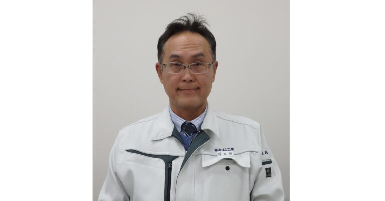 【新年トップインタビュー】福山ゴム工業社長 松岡伸晃氏