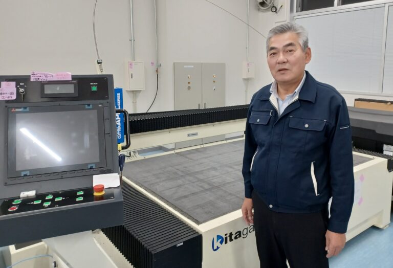 アサノフォームテック×北川鉄工所、ウォータージェットの導入で抜型不要に