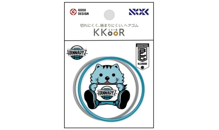 NOK、ヘアゴム「KKOOR」×京都ハンナリーズコラボモデルを発売