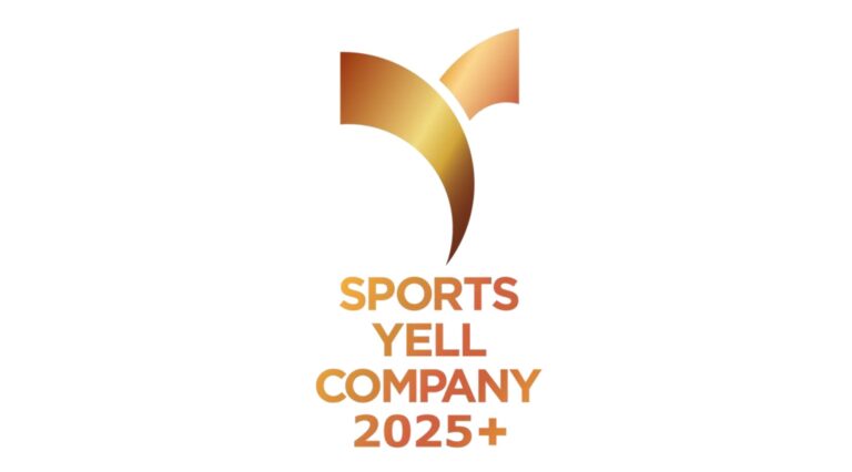 豊田合成、「スポーツエールカンパニー2025 ブロンズ＋」に認定