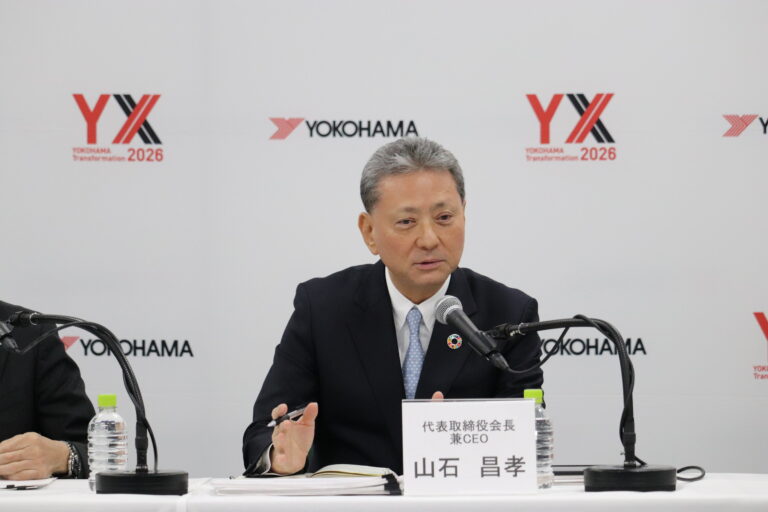 横浜ゴム、売上収益、各利益が過去最高