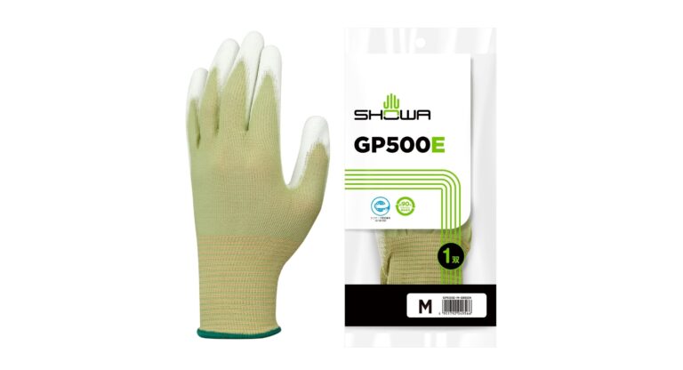ショーワグローブ、環境に優しい素材を使用した手袋「GP500E」を発売