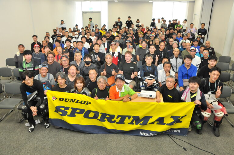 住友ゴム工業、モーターサイクルイベント｢DUNLOPサーキットステーション2025｣を開催