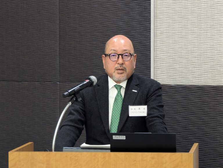 日本ゴム工業会、第34回幹事会を開催