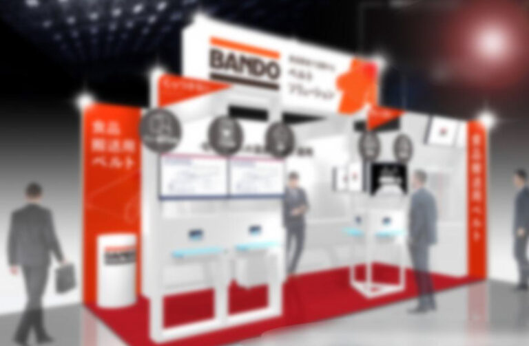 バンドー化学、「FOOMA JAPAN 2025」に出展