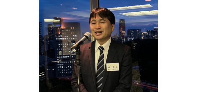 日本ゴムホース工業会、令和７年度通常総会と懇親会を開催
