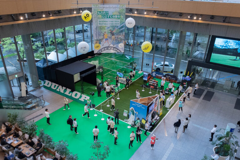 住友ゴム工業、初の事業横断イベント「ALL DUNLOP FES」を丸の内で開催