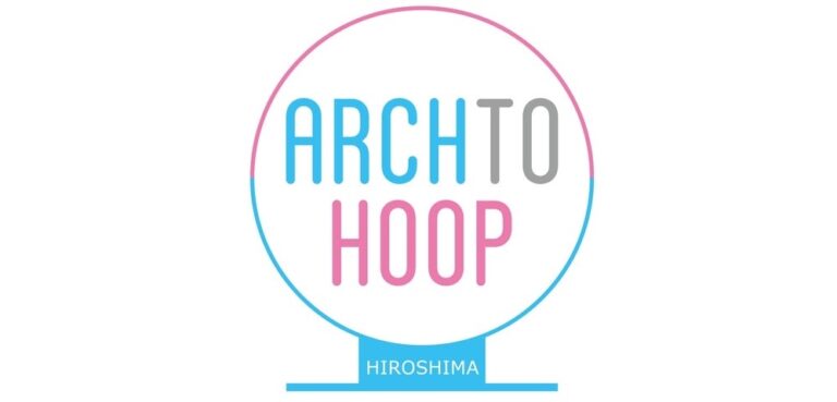 モルテン、「Arch to Hoop HIROSHIMA」を始動