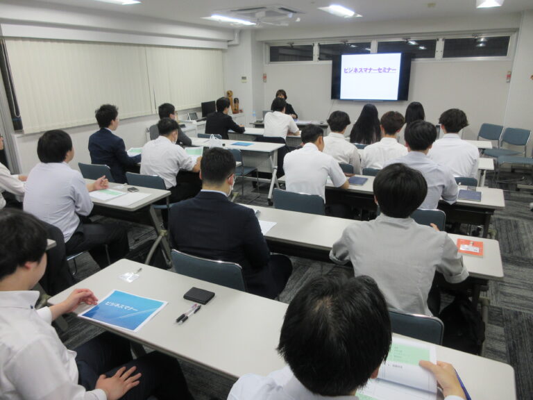東部ゴム商組、ビジネスマナー研修会開く
