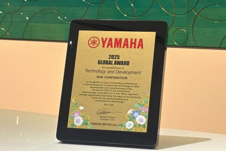 NOK、ヤマハ発動機「Global Award 技術開発賞」を初受賞