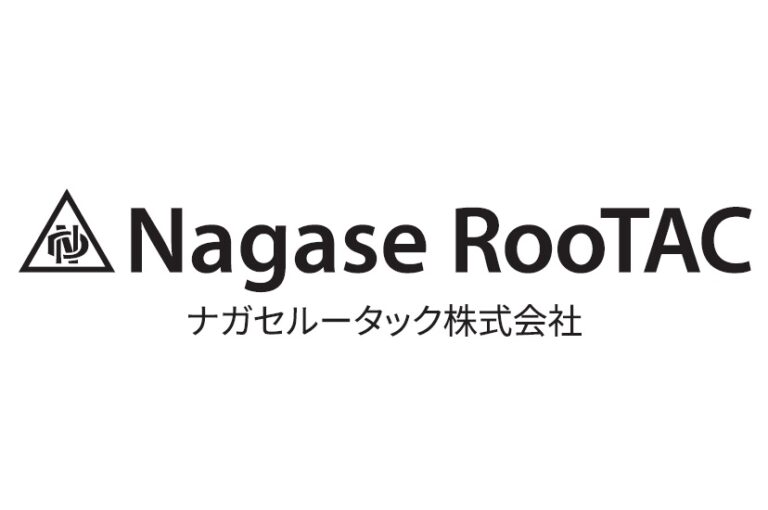 東拓工業、新社名「ナガセルータック」に