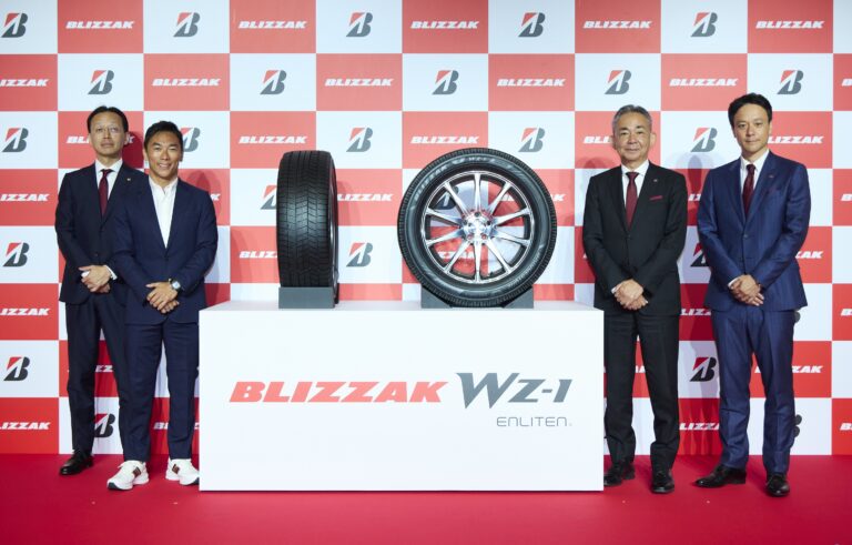 ブリヂストン、新製品「BLIZZAK WZ－1」を発表
