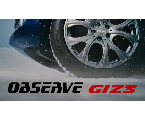 TOYO TIRE、スタッドレスタイヤ「OBSERVE GIZ3」の テレビCFを放映開始