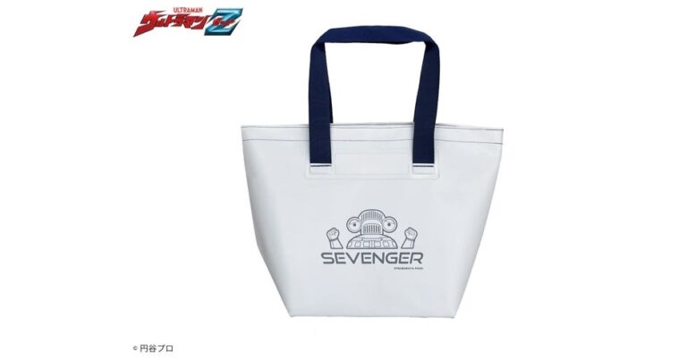 弘進ゴム、特空機１号セブンガーの洗えるトートバッグを発売