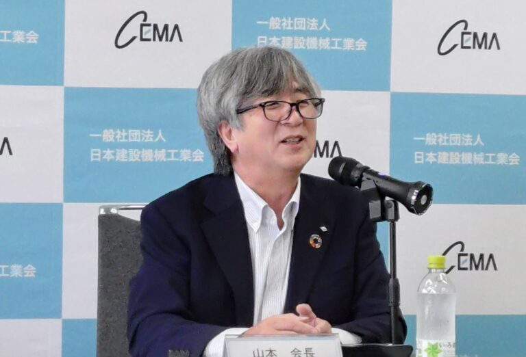 日本建設機械工業会、2025年度・2026年度建設機械需要予測