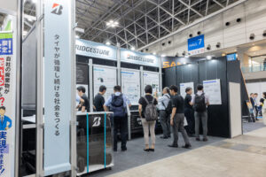 ブリヂストン、サーキュラーエコノミーEXPOでタイヤ水平リサイクルの技術進捗を紹介