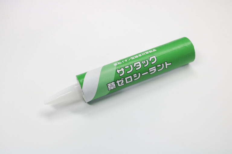 早川ゴム、NETIS登録製品を拡大し、インフラ製品の拡販をはかる