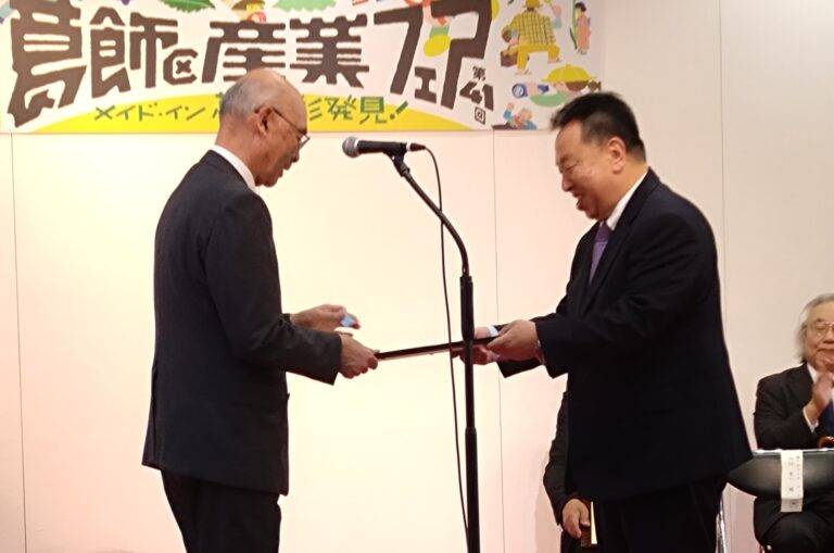カワイチ・テック、葛飾ブランド「葛飾町工場物語」に認定