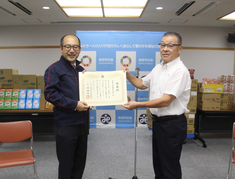豊田合成、地元の生活困窮者の支援活動を実施