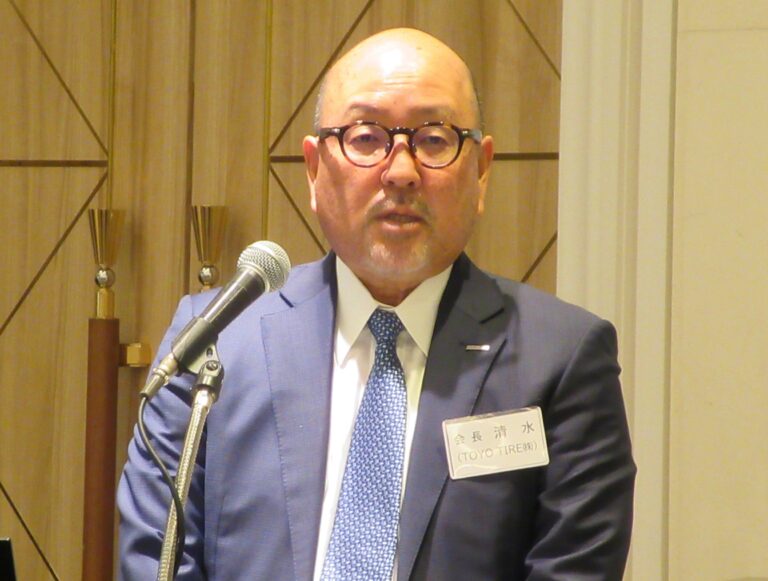 日本ゴム工業会、第36回幹事会を大阪で開催