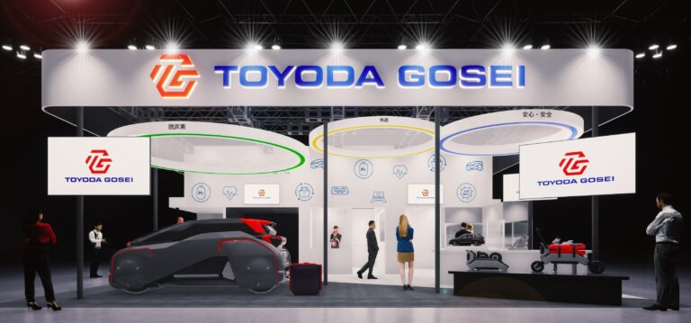 豊田合成、「JAPAN MOBILITY SHOW 2025」に出展へ