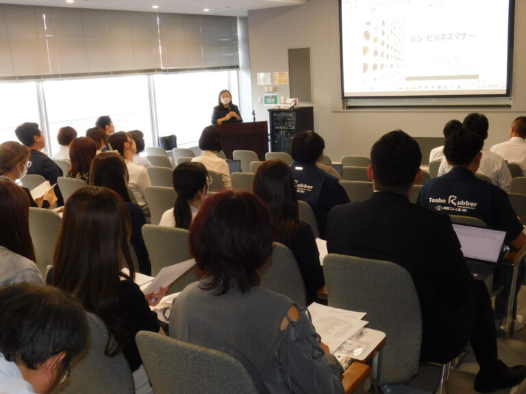 墨東ゴム工業会、内勤者対象としたビジネスマナーの講演会を開催