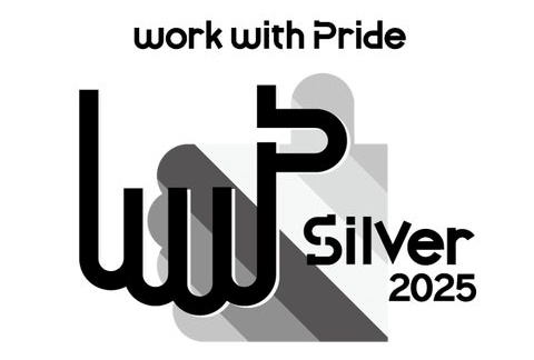旭化成、「PRIDE指標2025」の「シルバー」を受賞