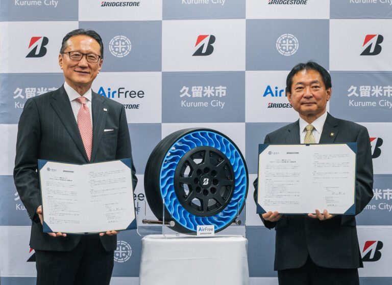 ブリヂストン、創業の地・久留米で「AirFree」実証へ