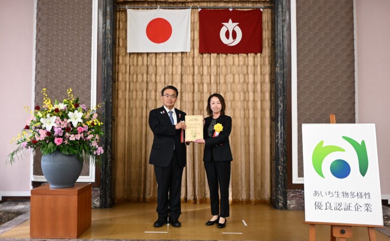 住友理工、「あいち生物多様性企業認証 優良認証企業」に認証