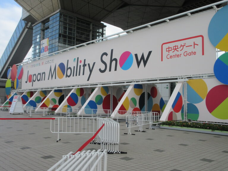 Japan Mobility Show 2025開幕