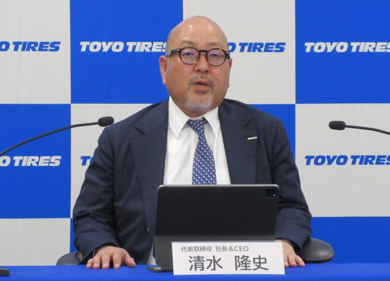 TOYO TIRE、清水社長&CEOが年末会見