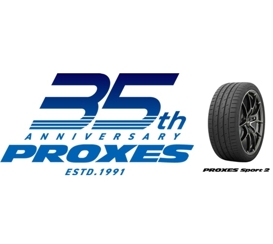 TOYO TIRE、合計350人にアニバーサリーグッズをプレゼント