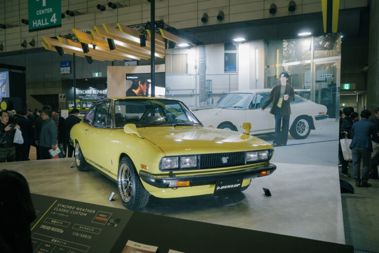 住友ゴム工業（ダンロップ）、「SYNCHRO WEATHERのある生活」をテーマに東京オートサロンで出展