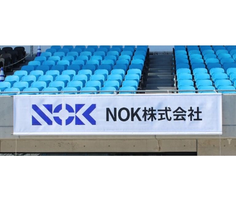 NOK、川崎フロンターレとクラブパートナー契約を継続