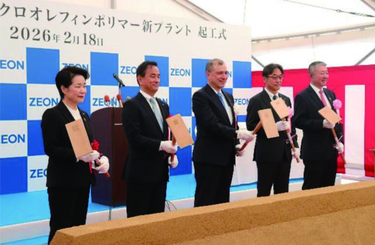 日本ゼオン、シクロオレフィンポリマー新プラント建設工事の起工式を実施