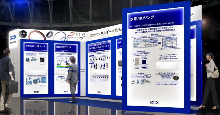 NOK、「 BATTERY JAPAN（国際 ）二次電池展」に出展