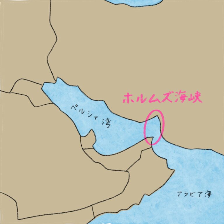 ゴム業界、ホルムズ海峡閉鎖の長期化懸念　