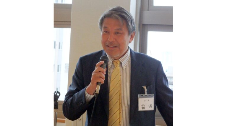 墨東ゴム工業会、令和8年度定時総会を開催