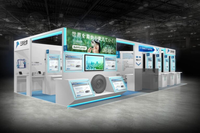 三井化学、「人とくるまのテクノロジー展2026」に出展