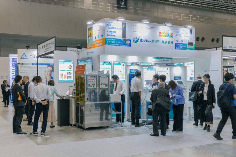 ホッティーポリマー、Medtec Japan2026に出展