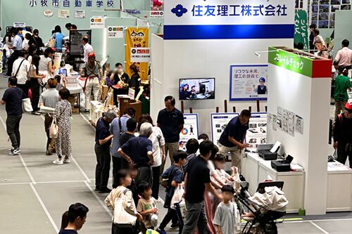 住友理工、「こまき産業フェスタ2026」に出展