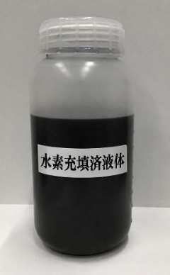 東大、アイシンなど水素の高効率エネルギーシステムを実証