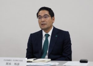 オカモト、中東情勢は現状供給に大きな支障なし