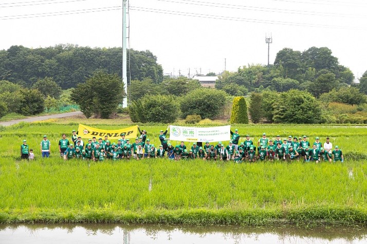DUNLOPの住友ゴム工業、「未来プロジェクト」を始動