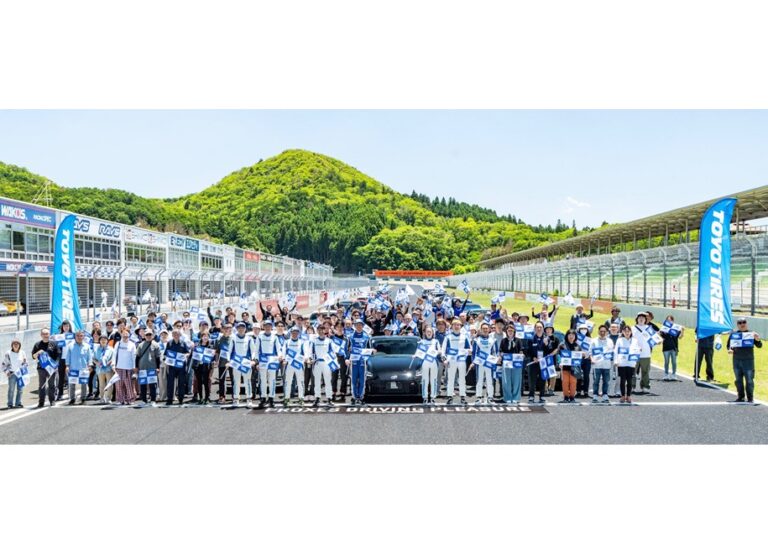 TOYO TIRE、岡山でPROXESのサーキットイベント