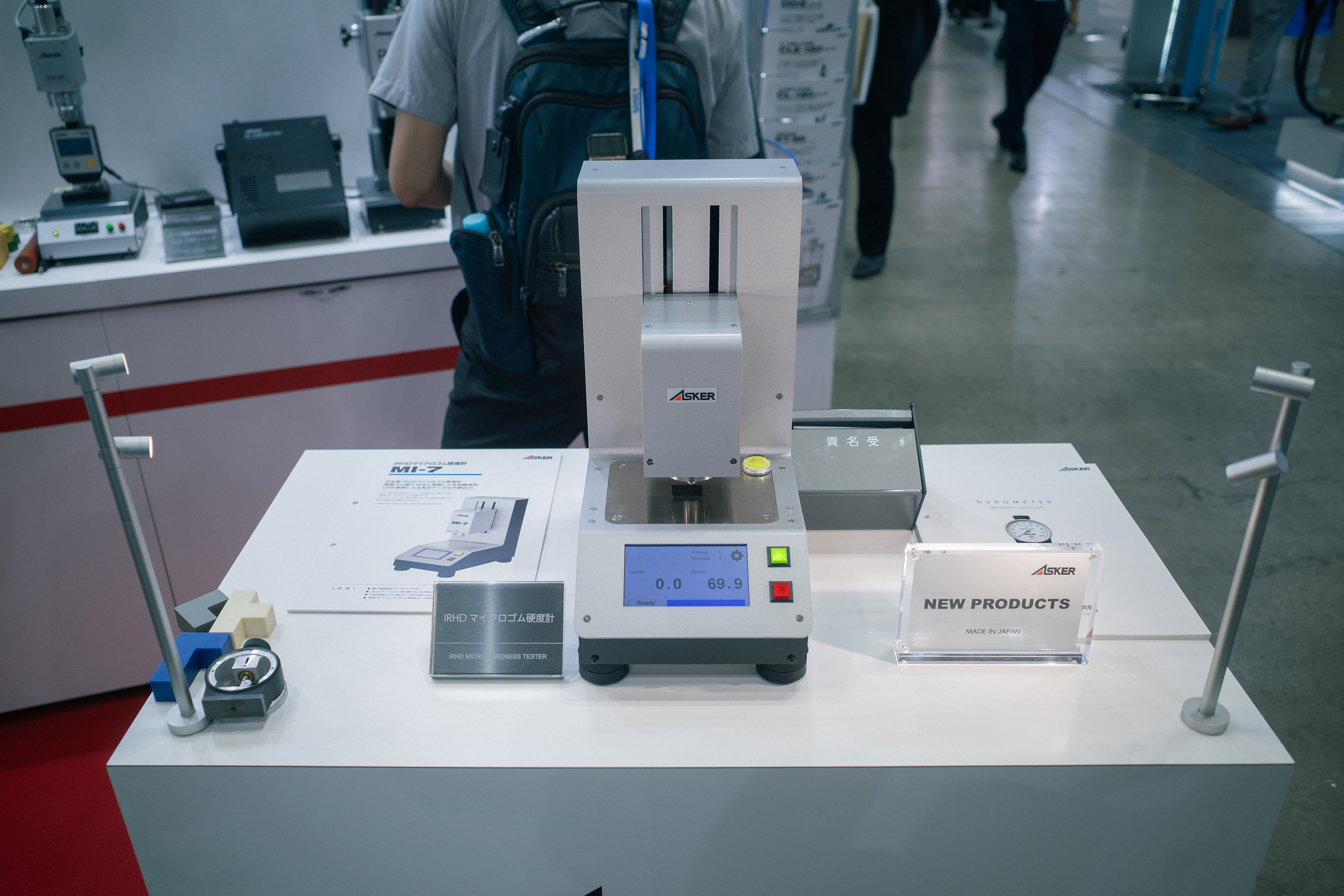 高分子計器、日本製IRHDマイクロゴム硬度計「MI－7」を初展示 | ゴム