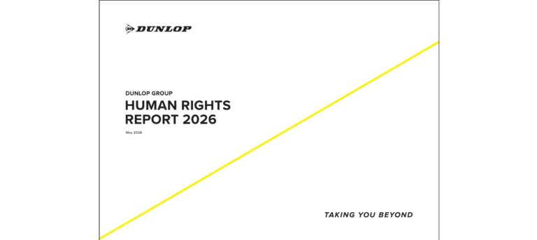 住友ゴム工業、DUNLOPグループ「人権レポート2026」を発行